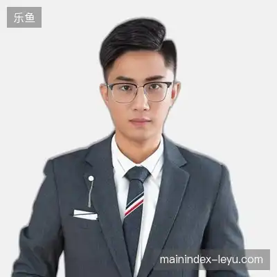 程嘉