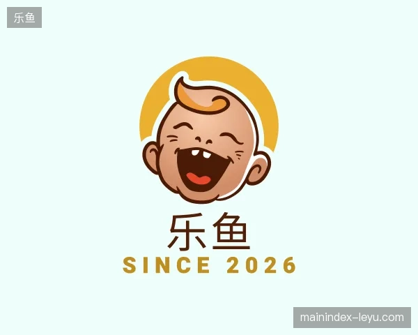 解读乐鱼官方入口
